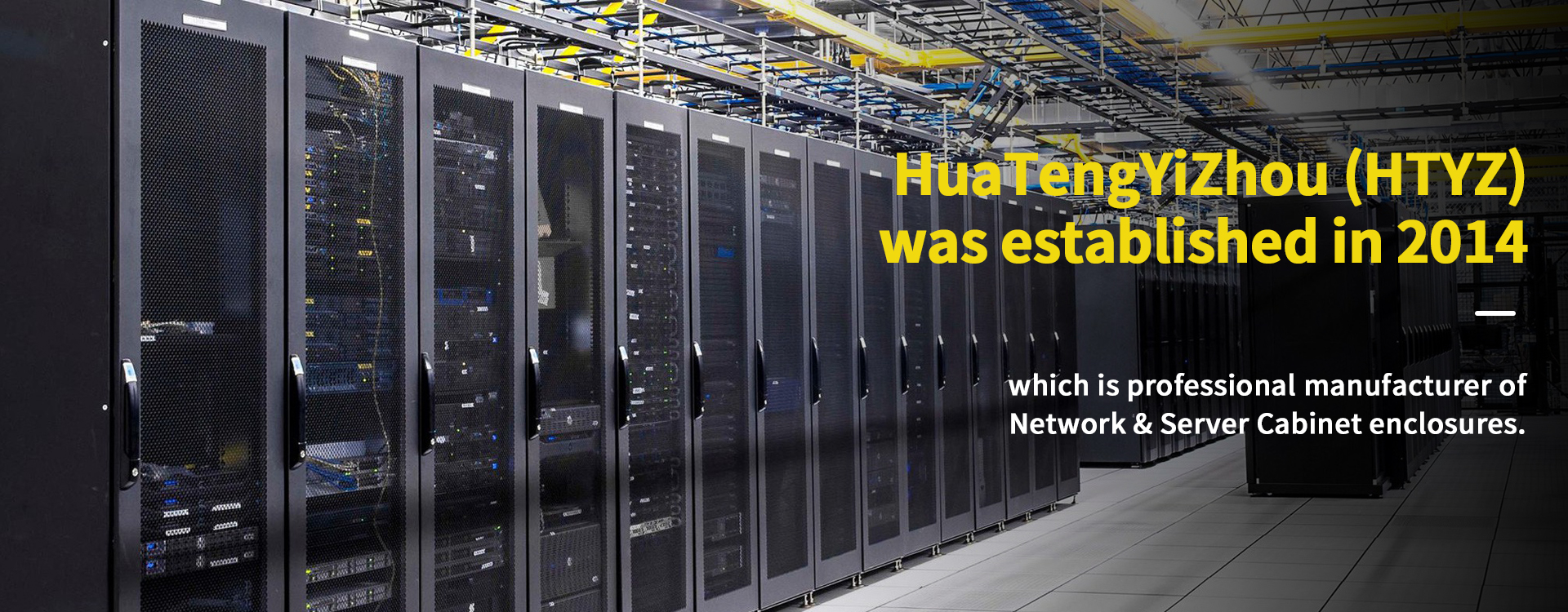 HTYZ Network & Server Cabinet Manufacturer